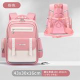  B09 - Balo học sinh QCCC 