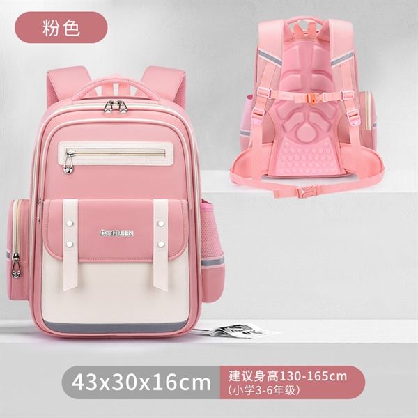 B09 - Balo học sinh QCCC