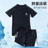  T48 - Set bơi tay đùi bé trai QCCC - đen 