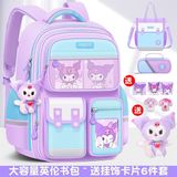  B13 - Balo học sinh chống gù QCCC 