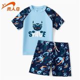  Bơi tay ngắn hoạ tiết robot SPACE bé trai 