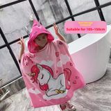  KT2 - Khăn tắm QCCC kèm túi đựng 