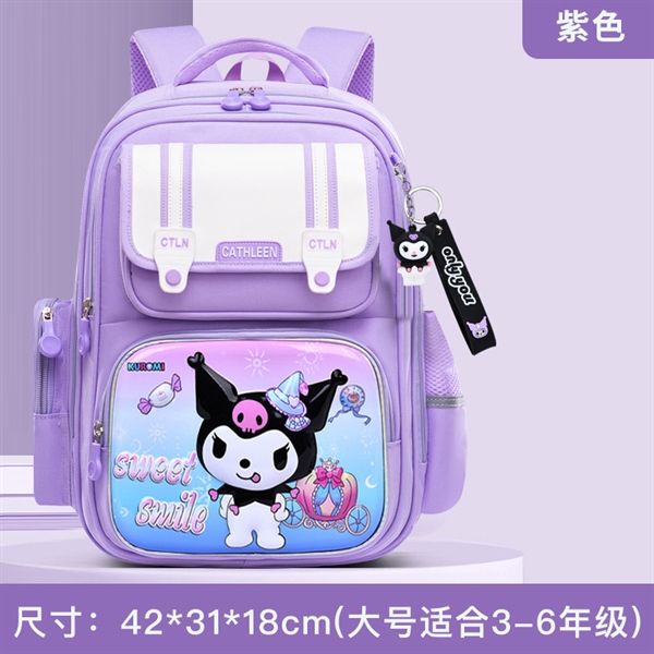 B11 - Balo học sinh Koromi - Phi hành gia QCCC