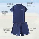  T40 - Set bơi bé trai QCCC tay đùi quần đùi 