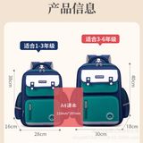  B12 - Balo học sinh chống gù QCCC 
