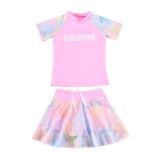  G47 - Set bơi rời váy lưới QCCC SUNSHINE 