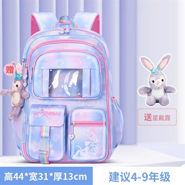 B07 - Balo học sinh nữ QCCC