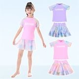  G47 - Set bơi rời váy lưới QCCC SUNSHINE 