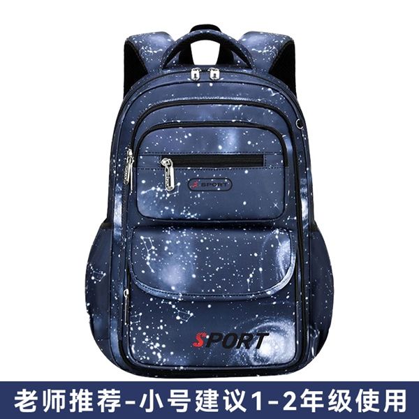 B3 - Balo Học Sinh Đeo hai vai chống bụi bẩn