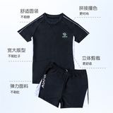  T48 - Set bơi tay đùi bé trai QCCC - đen 