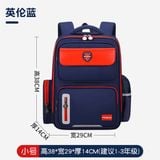  B4 - Ba lô trẻ em phong cách Anh Ba lô thoáng khí chống nước 