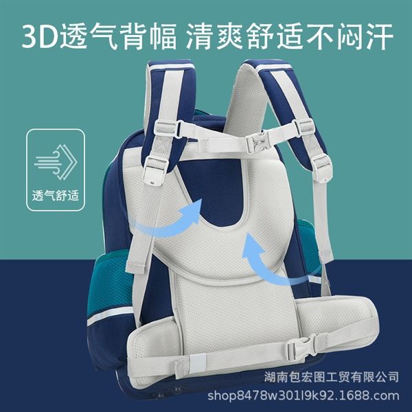 B12 - Balo học sinh chống gù QCCC