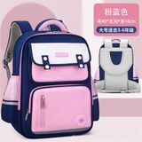  B12 - Balo học sinh chống gù QCCC 