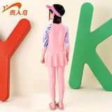  G5 - Set bơi QCCC tay dài váy SMILE 