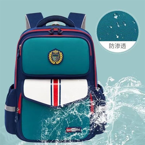 B05 - Balo học sinh QCCC