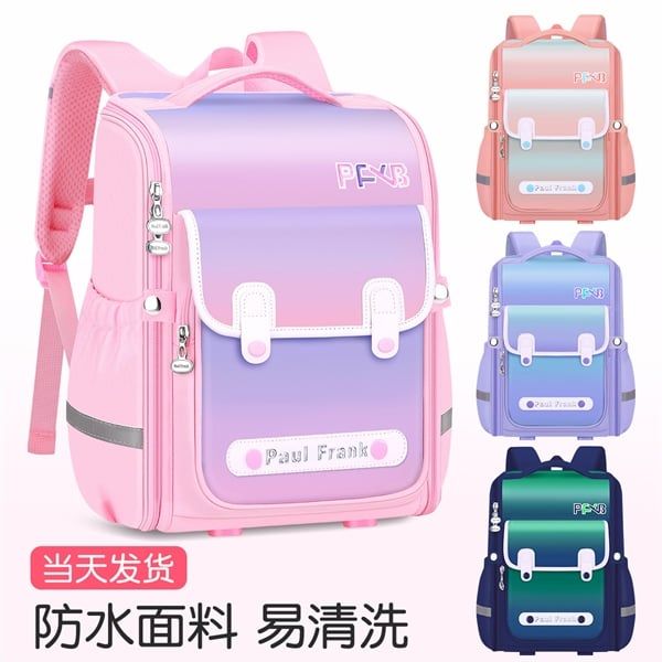 B06 - Balo học sinh chóng gù QCCC