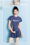  Đồ bơi nữ tay đùi yáy BRAVE QCCC 