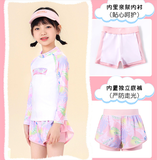  G17 - Set bơi bé gái tay dài quần đùi QCCC Summner 