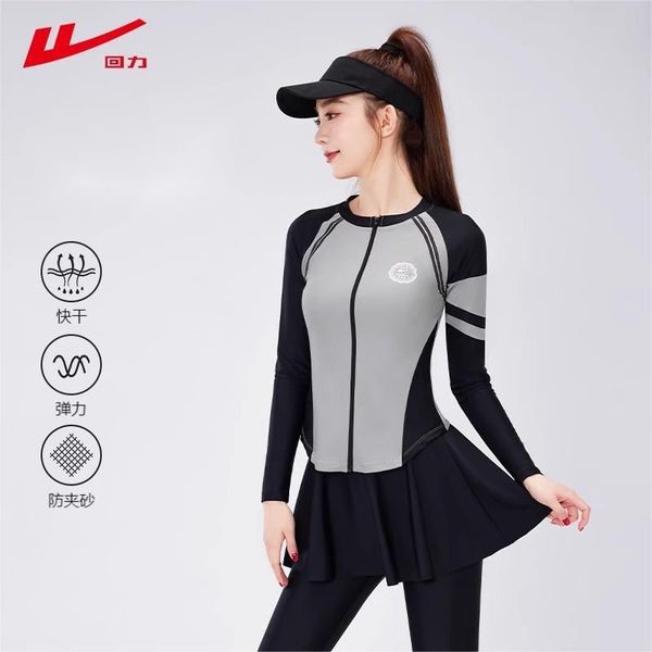 Wimbros - S3 - Set bơi nữ tay dài quần dài cao cấp