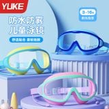  K3 - Kính bơi gốc rộng ylike cao cấp 