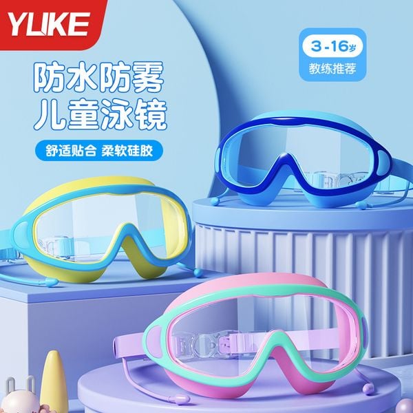 K3 - Kính bơi gốc rộng ylike cao cấp