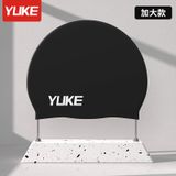  Swimbros - SN1 -Mũ Bơi Silicone Không Thấm Nước Cho Người Lớn và Trẻ Em - Swimbros 