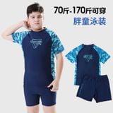  T86 - Set Bơi Bé Trai Tay Ngắn Bé Trai Sport Xanh T66 170 