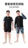  T82 - Set bơi bé trai tay ngắn bé trai Sport 