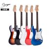  Đàn Guitar Điện Smiger L-G1-ST dành cho người mới tập chơi 