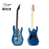  Đàn Guitar điện Smiger S-G5 với bộ nhún 2 chiều Floyd Rose 