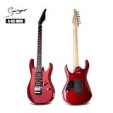  Đàn Guitar điện Smiger S-G5 với bộ nhún 2 chiều Floyd Rose 