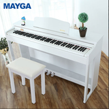  Piano Mayga MP-13 New 