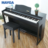  Piano Mayga MP-13 New 