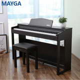  Piano Mayga MP-17 New 