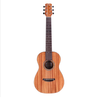  ĐÀN GUITAR CLASSIC CORDOBA MINI II MAHOGANY 