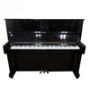  Piano Yamaha U1D 