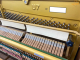  Piano Yamaha U7H 