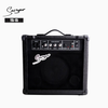  Amplifier Guitar Điện Smiger YX-15W 
