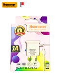  Bộ Sạc Hammer Micro USB H5 