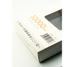  Pin Sạc Dự Phòng Hammer H5 10.000mAh 