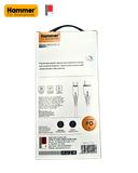  Cáp Sạc Hammer PD20W C13 