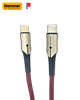  Cáp Sạc Hammer PD20W C15 