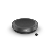  Jabra Speak2 75 MS Teams 