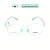  Gọng Kính Trẻ Em MERCY Nhựa Dáng Oval 52001 
