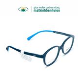  Gọng Kính Trẻ Em MERCY Nhựa Dáng Oval 66007 