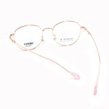  Gọng Kính Thời Trang MERCY Titanium Dáng Tròn Unisex 71019 