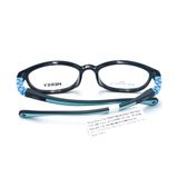  Gọng Kính Trẻ Em MERCY Nhựa TR90 Dáng Vuông Bầu MC861 