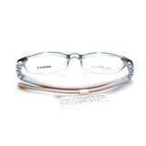  Gọng Kính Trẻ Em MERCY Nhựa TR90 Dáng Vuông Bầu MC861 