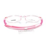  Gọng Kính Trẻ Em MERCY Nhựa TR90 Dáng Vuông Bầu MC861 