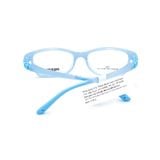  Gọng Kính Trẻ Em MERCY Nhựa TR90 Dáng Chữ Nhật 99001 